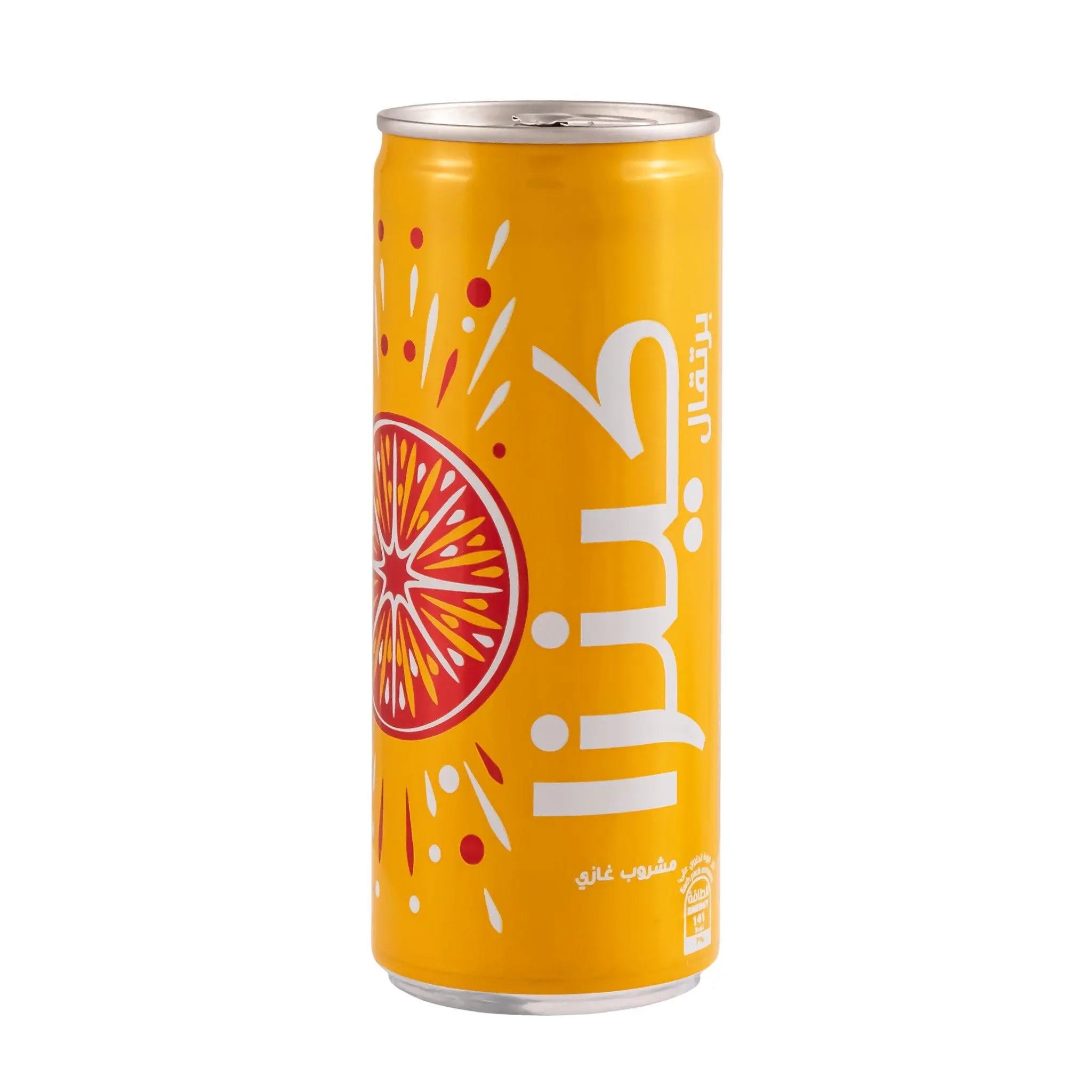 Kinza Orange Drink 250ML30 pcs/ ctn Marino Wholesale