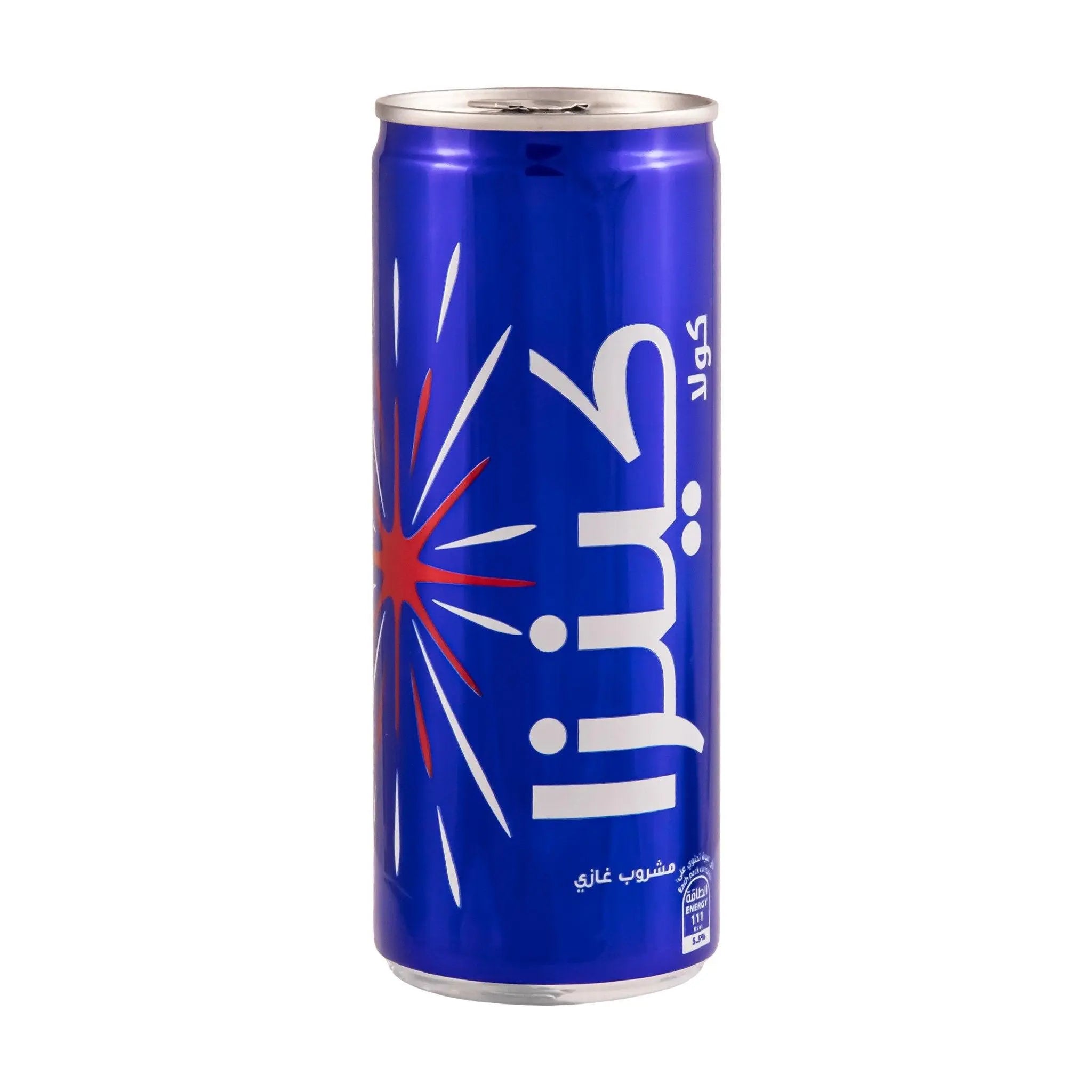 Kinza Cola - 250 ml 30 pcs/ctn Marino Wholesale
