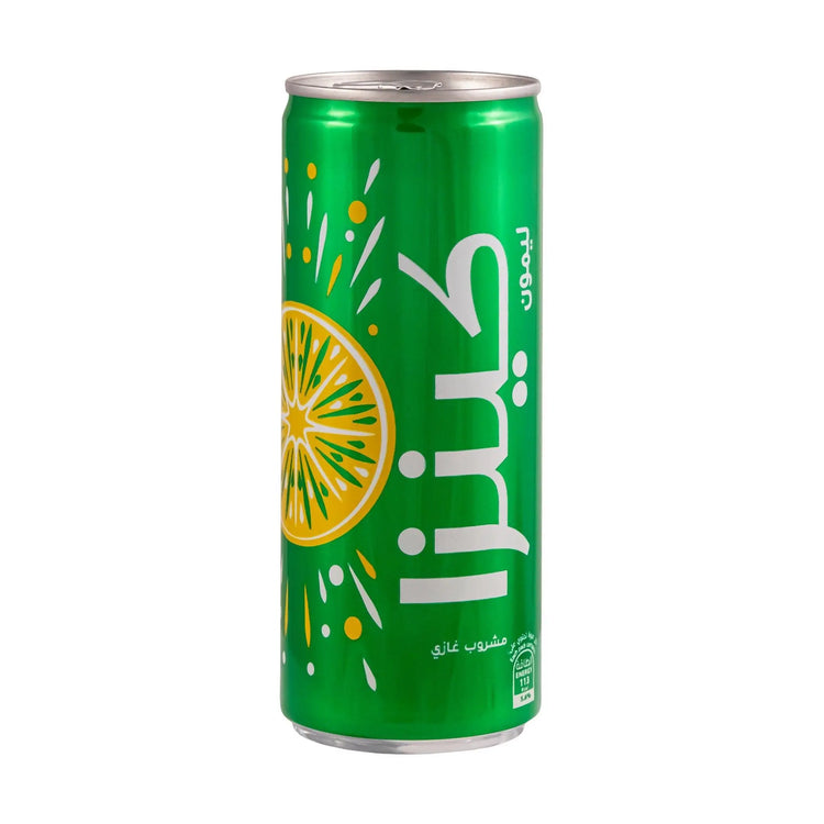 Kinza Lemon Drink -250ML 30 pcs / ctn Marino Wholesale