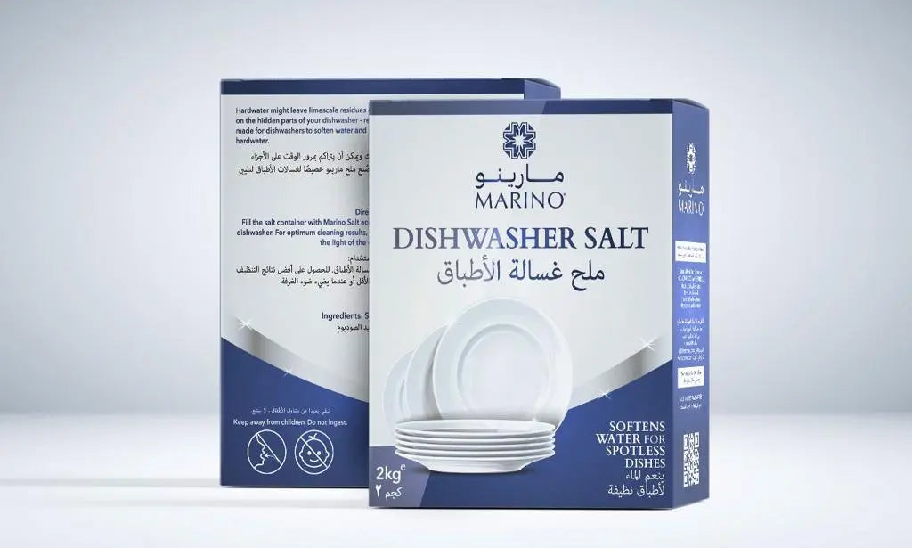 Marino Dishwasher Salt - 2kg (1pc./pack) - Marino.AE